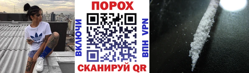 Amphetamine 98%  Братск 