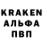 Амфетамин Premium uwalkem
