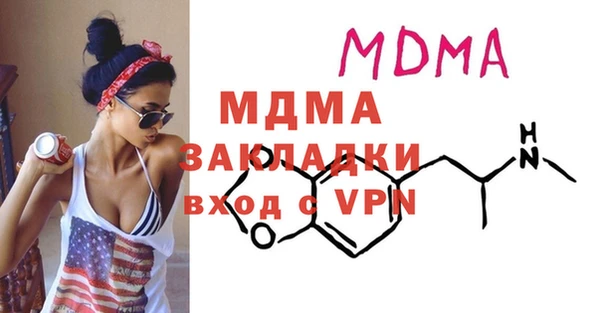 МДПВ Алзамай
