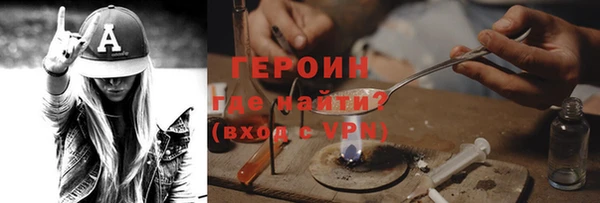 амф Алексин