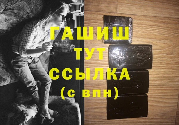 МДПВ Алзамай
