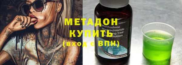 амф Алексин